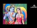 Radhe Radhe Ratatey Jao Aao Re Thal Sajao Kanha Ki Arti Jao