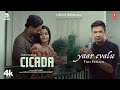 Yaar Evalu Video CICADA Vijay Prakash Sreejith Edavana Rajith CR Latest Kannada Song 2023
