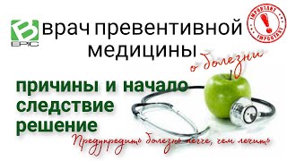 B-Epic T ᐉ Testosterone Complexor ᐉ Оптимизатор тестостерона