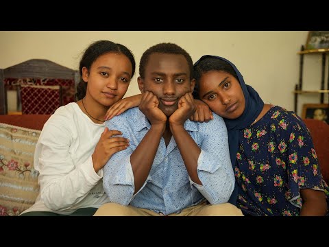 ዲና ክፍል13 የ አንጀራ እህቱን የወደደው ልጅ  | tikus tv ||