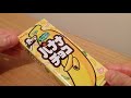 Meiji Banana Chocolates ASMR Mukbang Eating Sounds