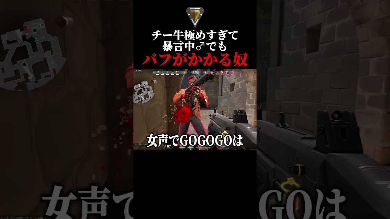 チー牛の心を弄ぶネカマで病むくらいなら利用しろ