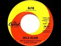 1st RECORDING OF: Alfie - Cilla Black (1966)