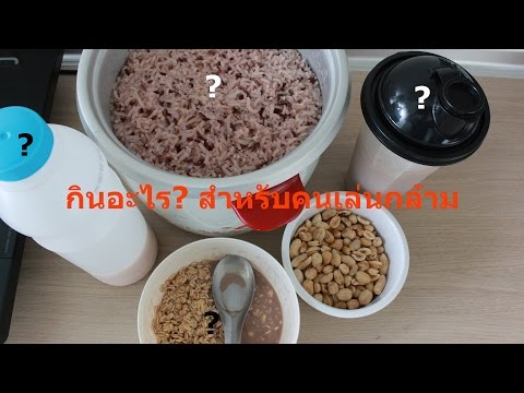 Camomile ในโรคสะเก็ดเงิน ร้องไห้และกลากแห้ง