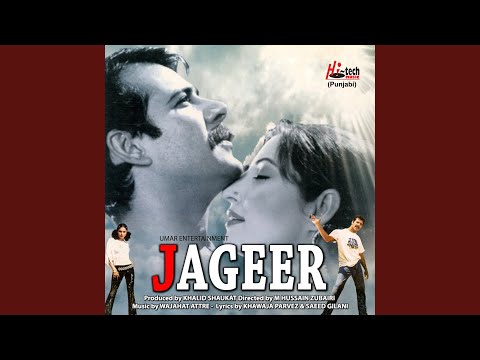 Dhol Vajiya Gidha Sajiya