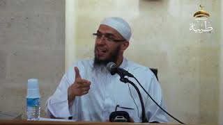 صورة أمين قادري