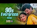 90 S Romantic Songs Evergreen Bollywood Love Hits Old Hindi Sadabahar Gaane 90 S Hindi Songs