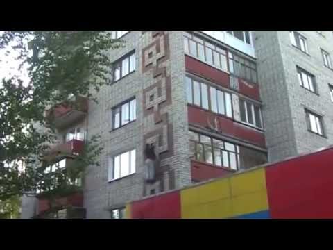 Nigdy tego nie rób!!!