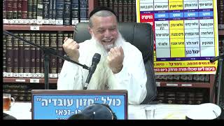 הרב יגאל כהן : מידת האמונה ומידת הבטחון . (כולל חזון עובדיה) - התמונה מוצגת ישירות מתוך אתר האינטרנט יוטיוב. זכויות היוצרים בתמונה שייכות ליוצרה. קישור קרדיט למקור התוכן נמצא בתוך דף הסרטון הרב יגאל כהן : מידת האמונה ומידת הבטחון . (כולל חזון עובדיה) - התמונה מוצגת ישירות מתוך אתר האינטרנט יוטיוב. זכויות היוצרים בתמונה שייכות ליוצרה. קישור קרדיט למקור התוכן נמצא בתוך דף הסרטון