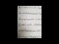 P. Estabrook's transcription of F. Hubbard's improvised solo on "One Mint Julep"