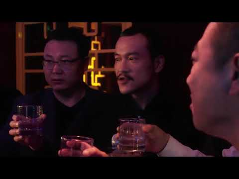 Ash Is Purest White (Trailer) - AIFF 2018