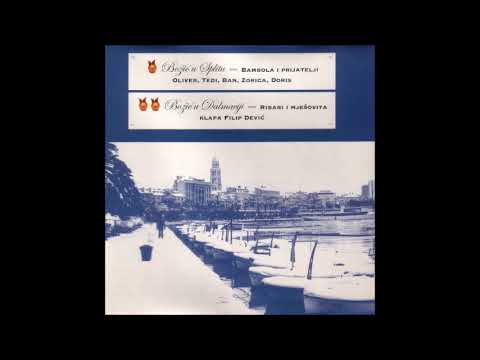 Bambola i prijatelji: Oliver, Tedi, Ban, Zorica, Doris - Božić U Splitu (Official Audio)