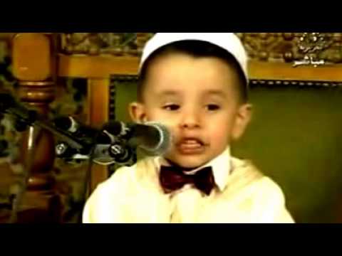 download lagu mp3 mp4 Video Hafiz Quran Anak Kecil, download lagu Video Hafiz Quran Anak Kecil gratis, unduh video klip Video Hafiz Quran Anak Kecil