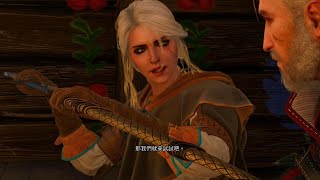 [閒聊] 巫師3  狂獵是不是跟碎骨一樣增強過啊