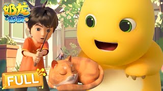 Download lagu FULL VER. | A jinxed cat 😽🧓😼💛 mp3