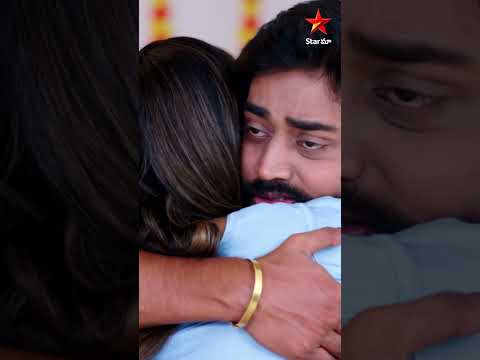 The bond between them  ...#Guppedanthamanasu #Shorts #trending #Starmaa #Starmaaserials