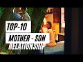 Top 10 Mother Son Relationship Movies Drama Movies Romance Movies