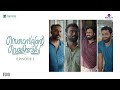 Geojit Sebastiante Velliyazhcha EP1 Webseries Fliq