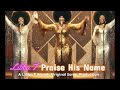 Neo Disco Soul Gospel Song | Praise His Name ‑ Libba T Sounds