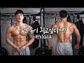 지기처럼 되는 방법 무엇이든 물어보세요!!
