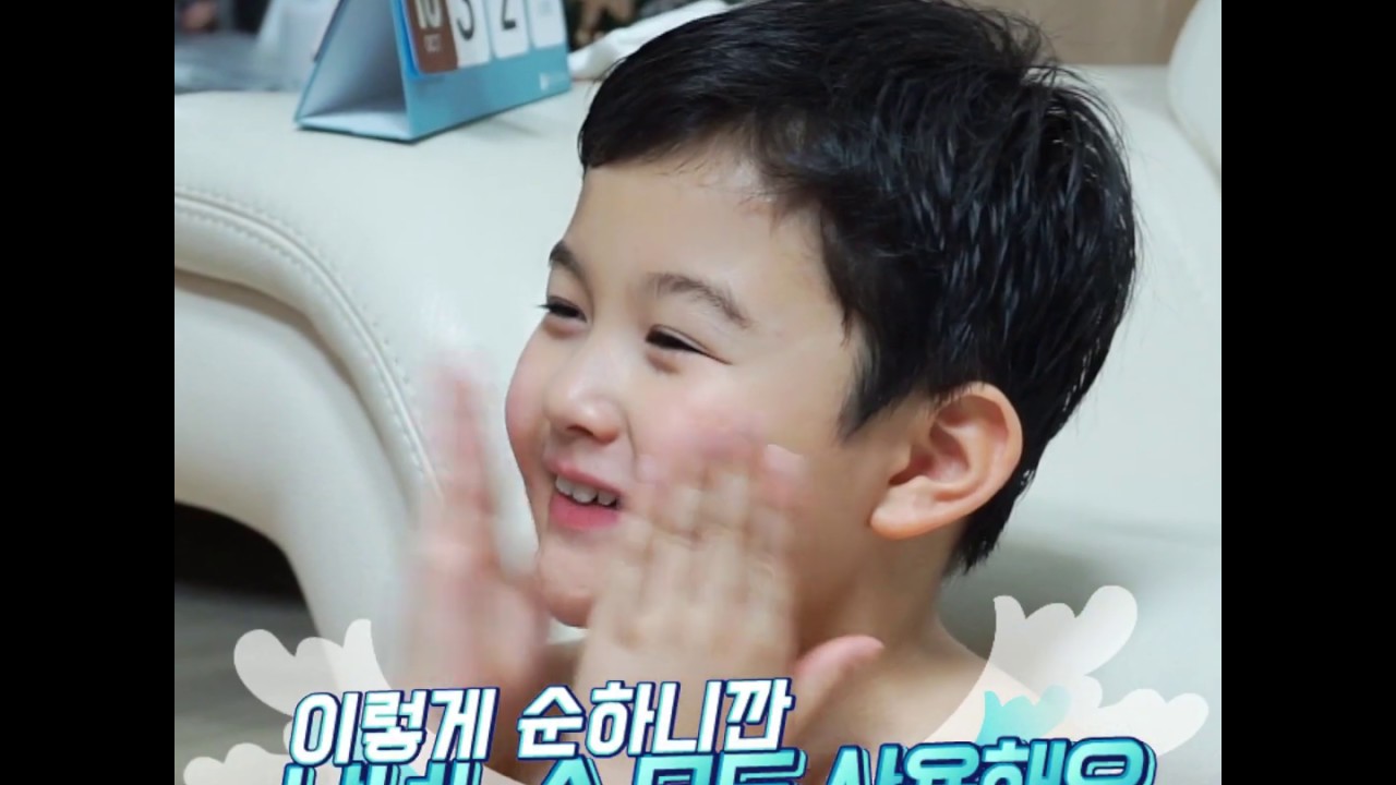 [제품 영상]