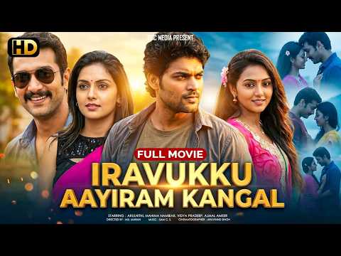 New Released (Love Story) South Indian Hindi Dubbed Romantic Movie HD | Iravukku Aayiram Kangal