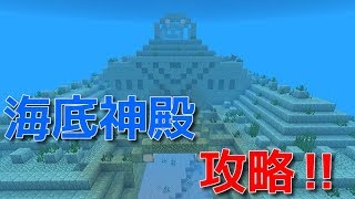 つばさのサバイバル生活Part24