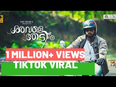 AVALE THEDI OFFICIAL MUSICAL ALBUM | MALAYALAM RAP SONG  BY MALLURAP | ASWIN VARMA