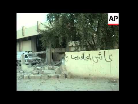 WRAP Rocket or mortar explodes in Green Zone; attack on ICRC building