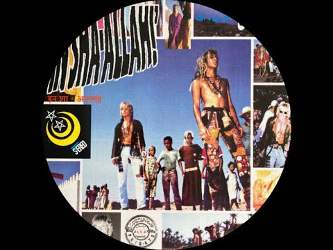 Insha-Allah - Nasa feat. Ofra Haza