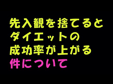  TikTokを数分間利用するだけで女性のボディイメージに悪影響を与える可能性があると研究結果が発表