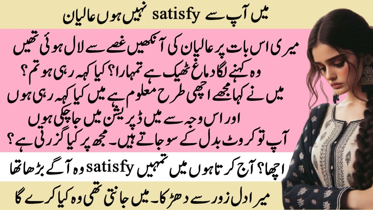 YouTube Thumbnail Downloader FULL HQ IMAGE