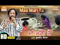 Maa Mari Tu Full Video Kuldeep Randhawa Live Performanice New Song MMC Music