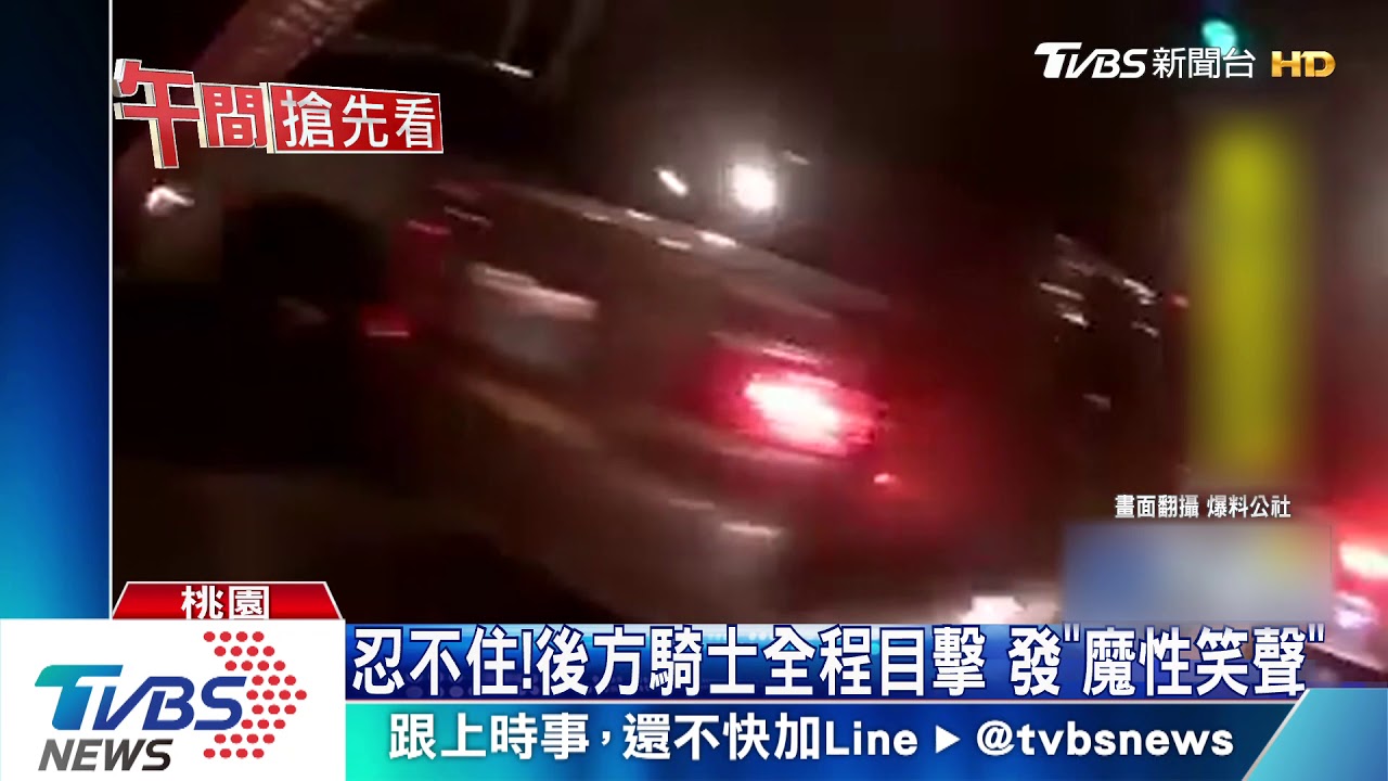 起步催太快!機車「翹孤輪」 女子噴飛重摔
