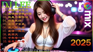 Download lagu #Hokkien Remix 2025 世界第一等 酒梦 欢喜就好 爱拼才会赢 爱人跟人走 爱情恰恰 爱情一阵风 浪子的心情 爱人叨位去 一定要成功.💥 mp3