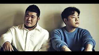 [1시간/1 hour]길구봉구 (Gil9Bong9) - 울어도 돼 (You Can Cry)