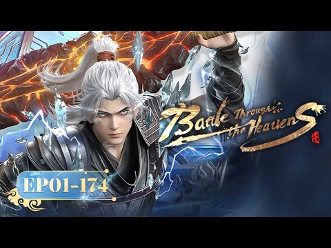 🌟ENG SUB | Battle Through the Heavens | Full Version EP01-174 | Yuewen Animation