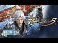 ENG SUB Battle Through The Heavens Full Version EP01 174 Yuewen Animation