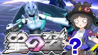 【EXVS2IB】一人だけメカ美少女3D対戦ゲームしてる件【ゆっくり実況】