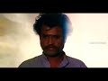 Dharma Durai Movie Fight Scene With BGM Ilayaraja