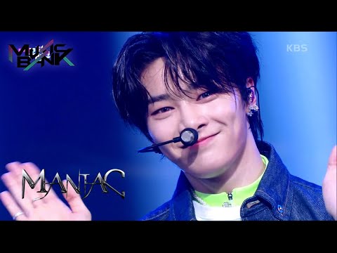 MANIAC - Stray Kids (스트레이 키즈ストレイキッズ) (Music Bank) | KBS WORLD TV 220401
