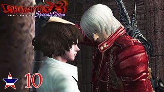 Devil May Cry 3 ไทย #10 บาซูก้าาา
