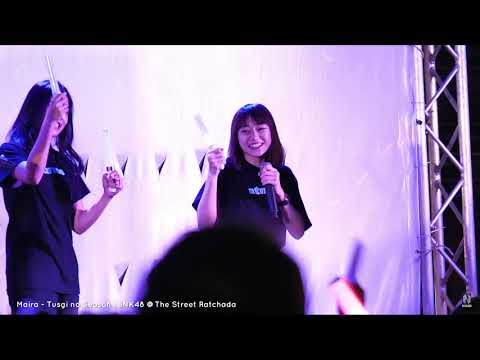 621023 [Fancam] Maira BNK48 :  Tusgi no Season - BNK48