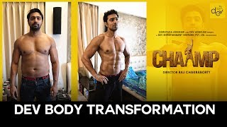 DEV Body Transformation  Chaamp  Releasing 23rd Ju