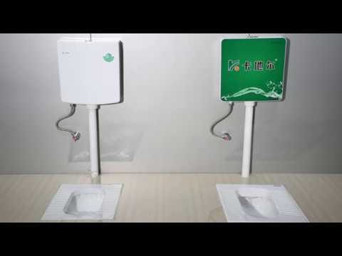 006DH kardier w c wall hung flush tank