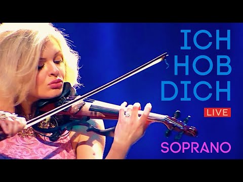 SOPRANO Турецкого - Ich Hob Dich (live @ ОЛИМПИЙСКИЙ)