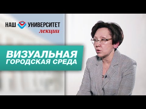 Ученый СВФУ: «Только 15 процентов респондентов чувствуют себя жителями Якутска» Ученый СВФУ: «Только 15 процентов респондентов чувствуют себя жителями Якутска»