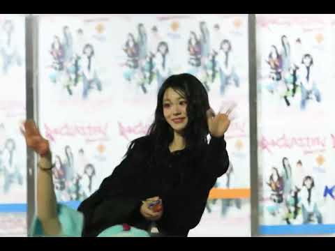 260322 QWER 1ST WORLD TOUR 'ROCKATION: HOMECOMING'  퇴근길