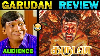 Garudan Movie Review | Garudan Meme Review | #கருடன் #GarudanMovie | Soori | Tamil Memes