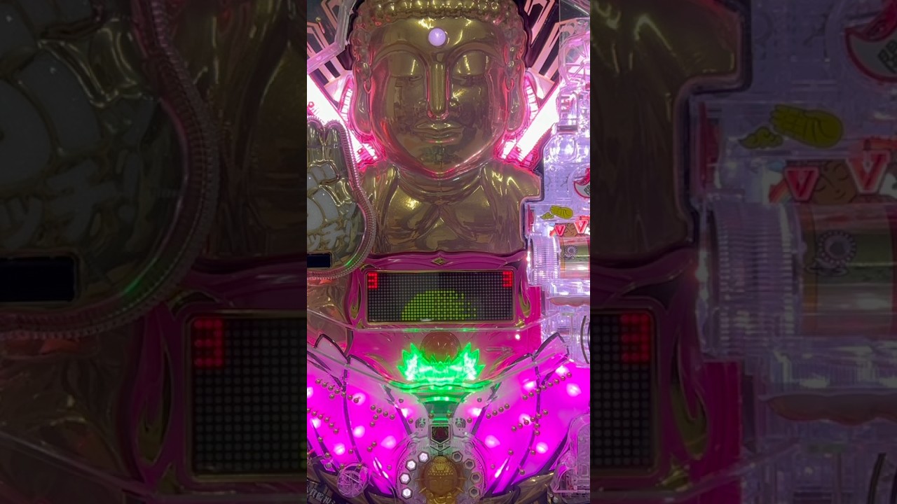 Shorts 真シャカRUSH